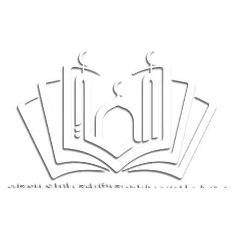 شعار دورة الخليفة الراشد علي بن أبي طالب